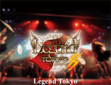 Tablet Screenshot of legend-tokyo.com